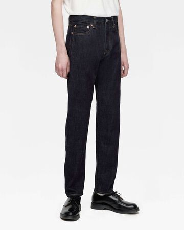 MMJB0201 15.7oz #200 "CLASSIC" TAPERED (TOKUNO BLUE),, small image number 2