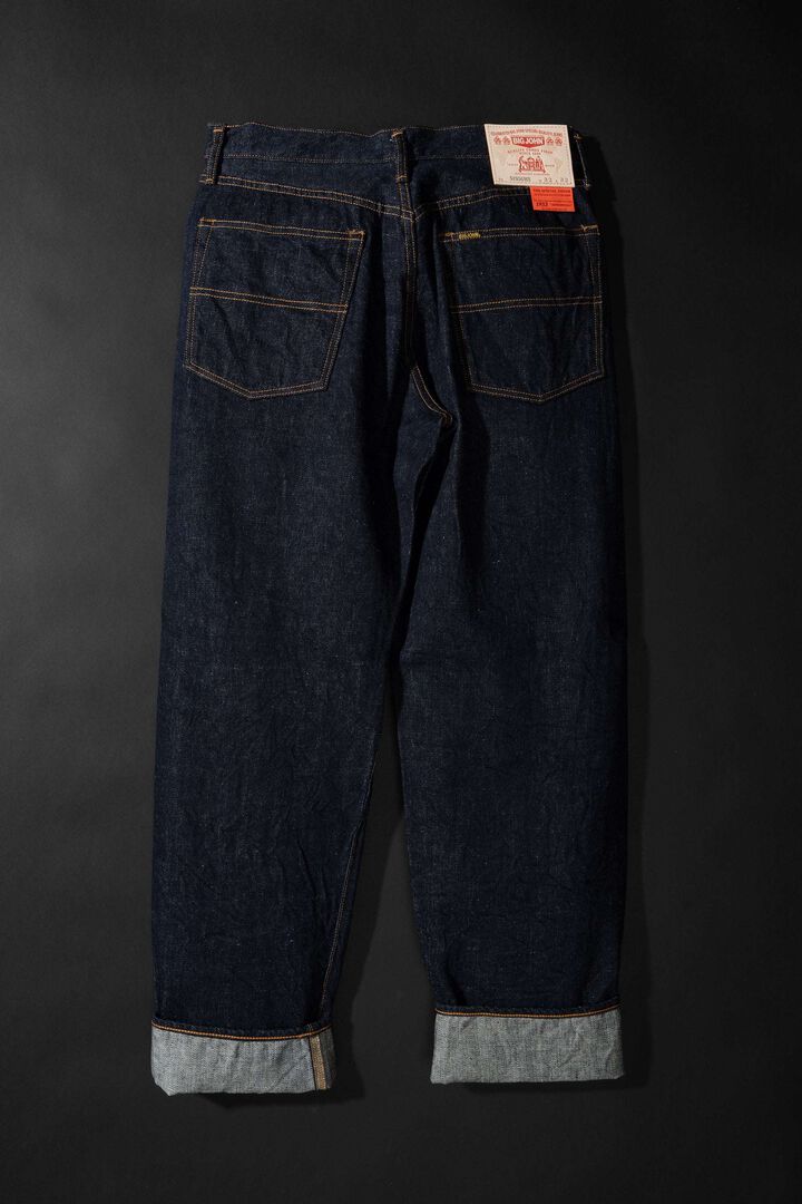 S1956WS 14oz SUVIN GOLD ISHIKAWADAI TAPERED,, medium image number 4