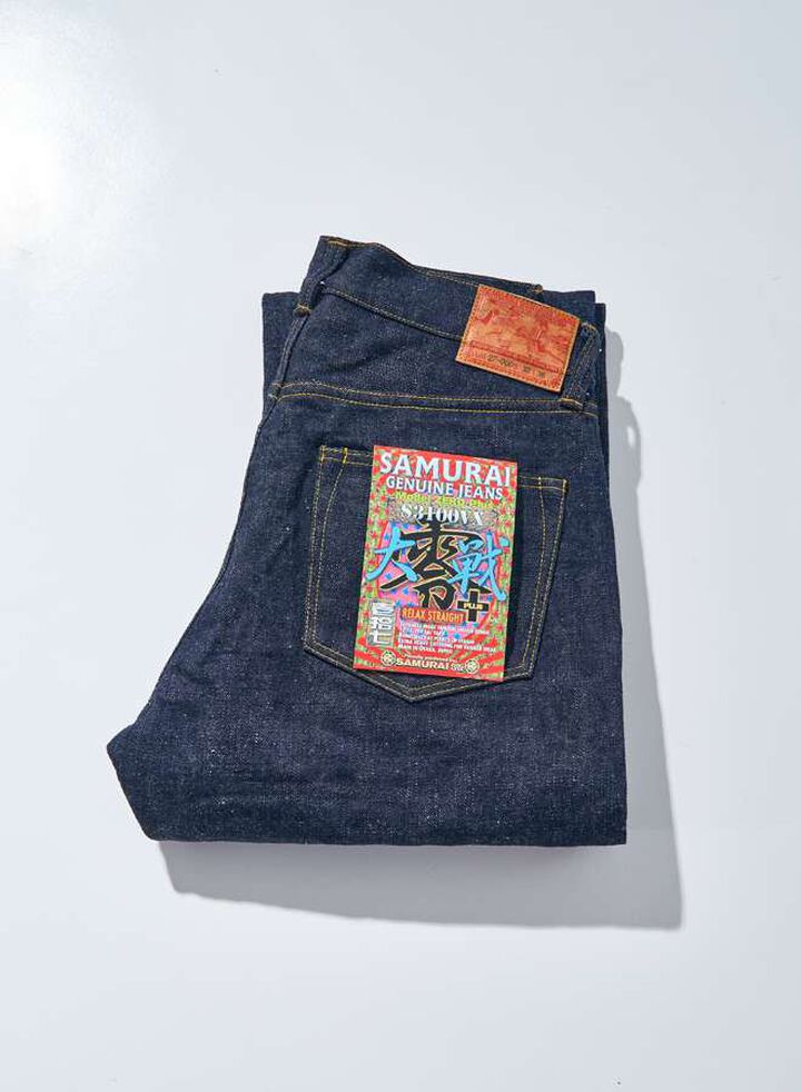 S3100VX 17oz "ZERO PLUS" WIDE STRAIGHT (Non wash)