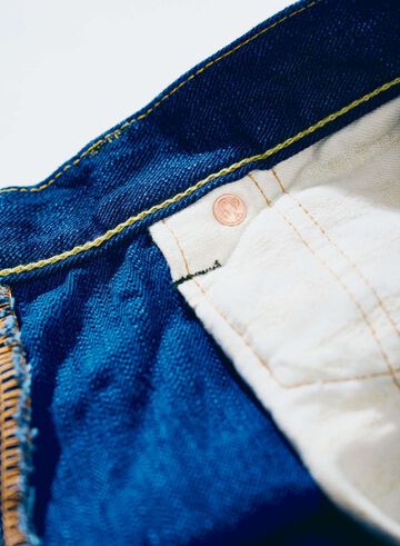 S3000XX15oz-SH 15oz Seigaiha Wide Straight Limited Edition,, small image number 8