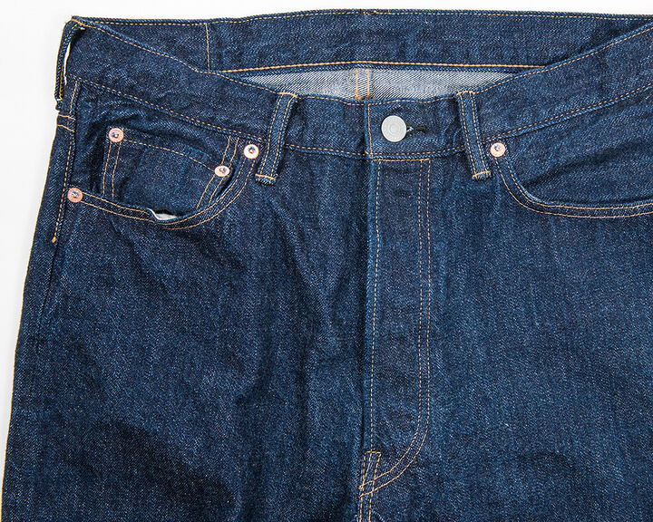 WKS802STA 13.75oz Lot 802 Slim tapered Jeans,, medium image number 6