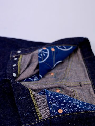 SC41201 13oz Awa × Ai indigo blend made of sugar cane DENIM SLIM TAPERED-28-28,, small image number 3