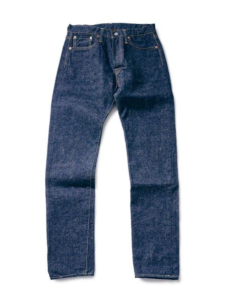 S0511XXII-IND 15OZ SLENDER TAPERED MODEL