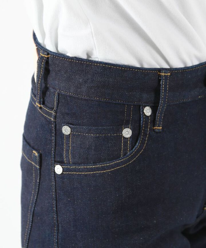 UP121105OW tight straight Sono / 12OZ Cote d'Ivoire cotton stretch-24,, medium image number 6
