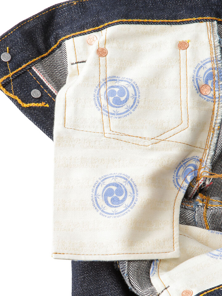 Samurai Jeans S8000OG17oz 17ozORGANIC COTTON SPECIAL SELVEDGE STRAIGHT,, medium image number 4