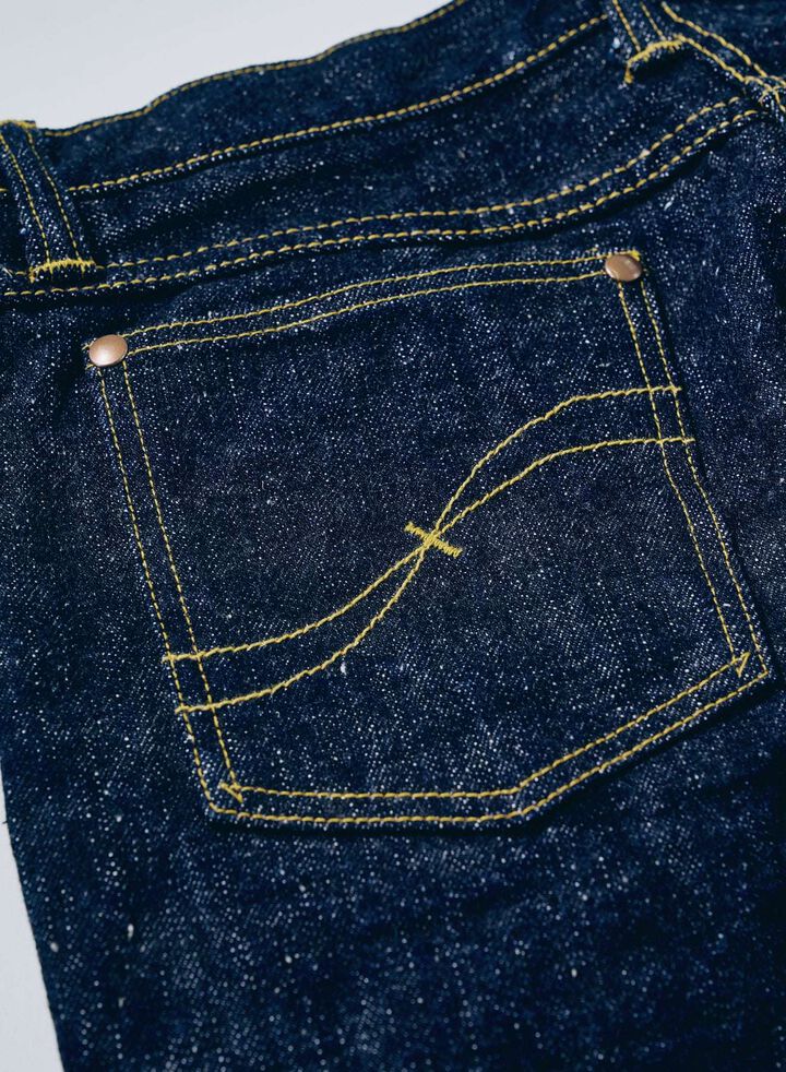 S210XJ17oz-26U 17oz Year of the Horse model Straight Fit,, medium image number 3