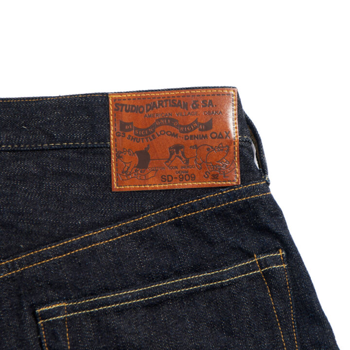 SD-909 G3 high rise de tapered jeans,, medium image number 2