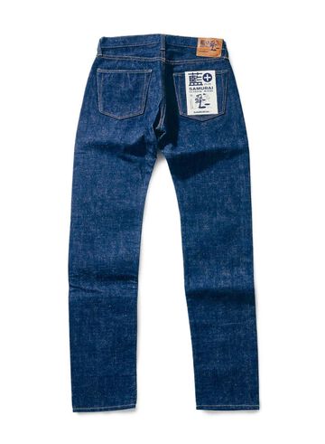 S511AX 18OZ 'AI PLUS' SLIM TAPERED-Non Wash-40,, small image number 1