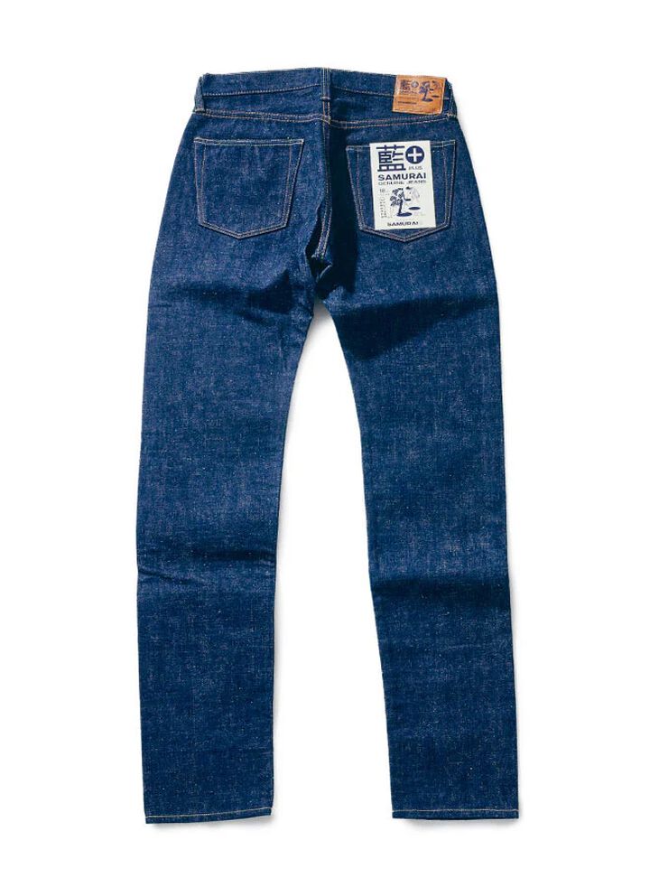 S511AX 18OZ 'AI PLUS' SLIM TAPERED-Non Wash-40,, medium image number 1