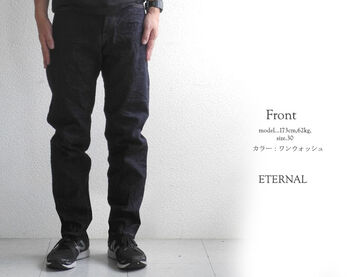 Eternal 890  Selvedge5 pocket tapered denim pants ( One Washed),, small image number 3