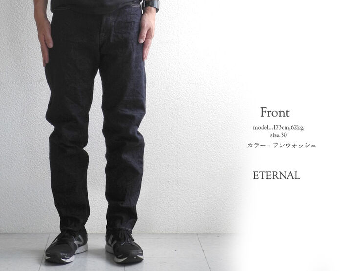 Eternal 890  Selvedge5 pocket tapered denim pants ( One Washed),, medium image number 3