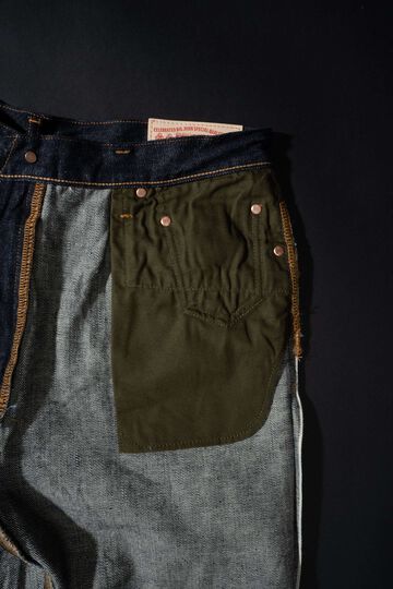 S1956WS 14oz SUVIN GOLD ISHIKAWADAI TAPERED,, small image number 6