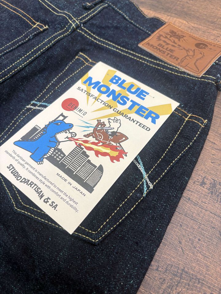 DM-012 18oz Studio D'Artisan x Denimio Collab Jeans Regular Straight,, medium
