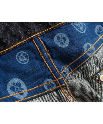 G014-MZ 14.7oz Copper Label Deep Colored Selvedge denim Slim Tapered Zipper fly-One Wash-28,, small image number 11