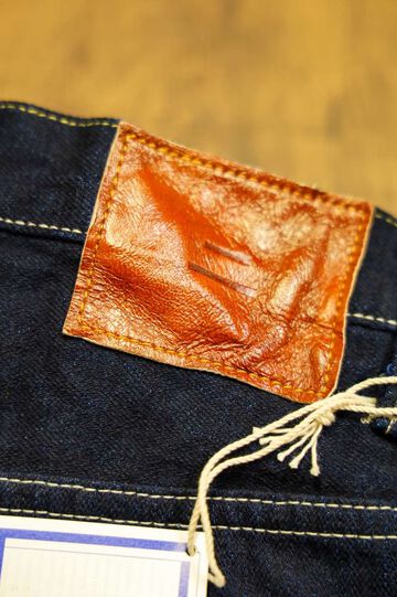 TNK202TB 14oz "Yurai" High Tapered,, small image number 5