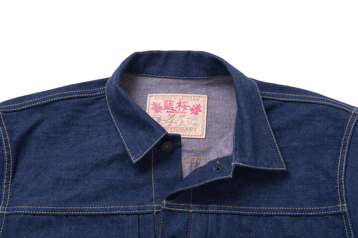 SP-116 15oz 45th Ai-Sa Denim Jacket,, medium image number 2
