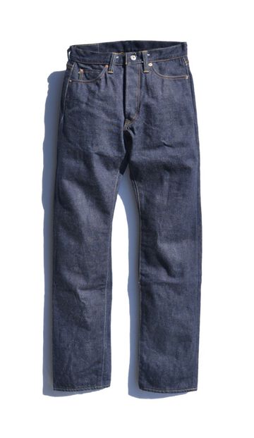 S510XX21ozII 21oz CHO-KIWAMI Regular Straight-Non Wash-28,, small image number 1