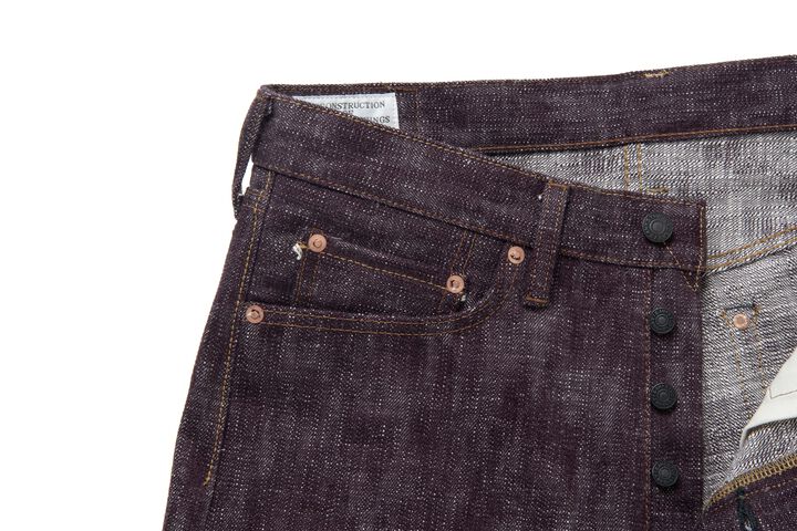 D1904 16oz Futa-Ai Jeans Regular Straight,, medium image number 3