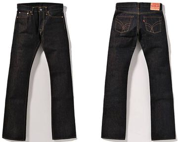 THE STRIKE GOLD SG2105 17oz tight Straight Jeans (&nbsp;Non Wash
 One Washed),, small image number 13
