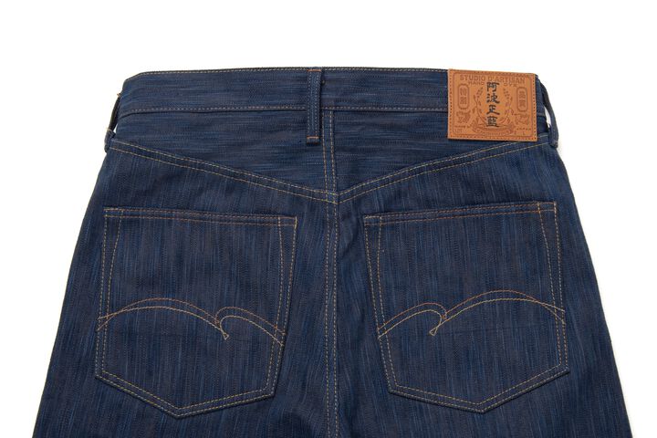 D1905 15oz Awa Sho-ai Kakishibu Jeans Regular Straight,, medium image number 6