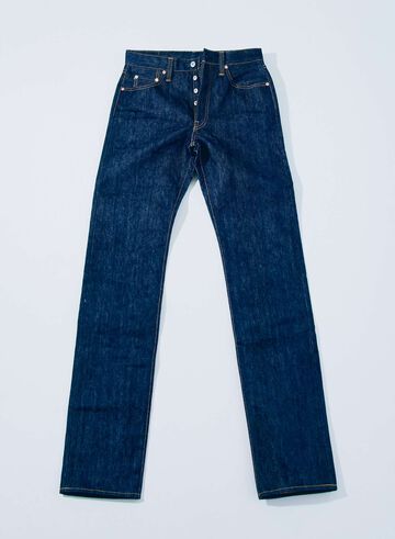 S0710XX-WASHI 15oz Washi Denim Slim Straight Model Limited Edition,, small image number 1