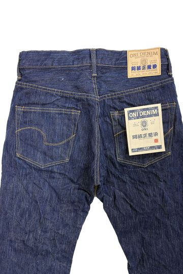 ONI274-AwaShoai Awa Shoai Denim Regular Straight,, small image number 3