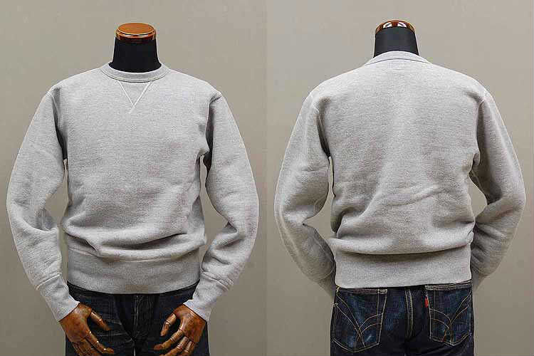 The strike gold cardigan store