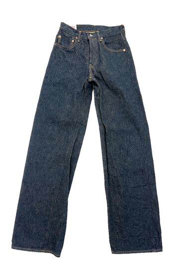 ONI222ZR-BEG 20oz Secret Denim Weft Beige Super Wide Straight,, small image number 6