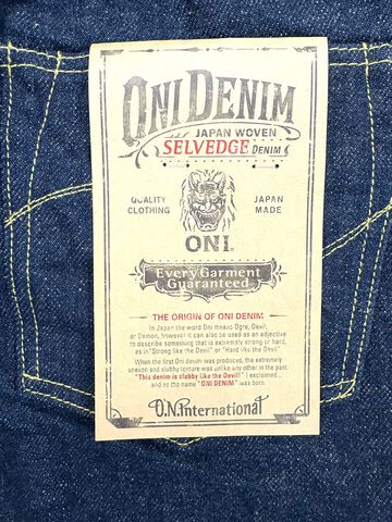 ONI288ZR-KAB 20oz Secret Denim Regular Straight Kabuki Selvedge,, small image number 9