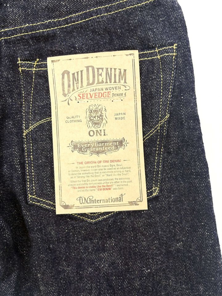 ONI-288DIZR 20oz Dark Indigo Secret Denim Regular Straight,, medium image number 8