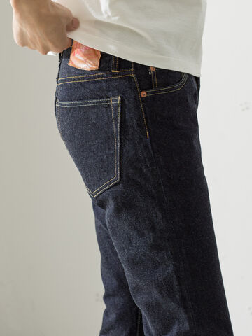 D021D-1501-002 Slim STR XX type2-OneWash- / Slim One Washed denim,, small image number 7