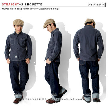 KOJIMA GENES rnb102w 15oz Selvedge wide denim,, small image number 5