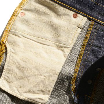 S512BC 19oz Bootcut Model,, small image number 7