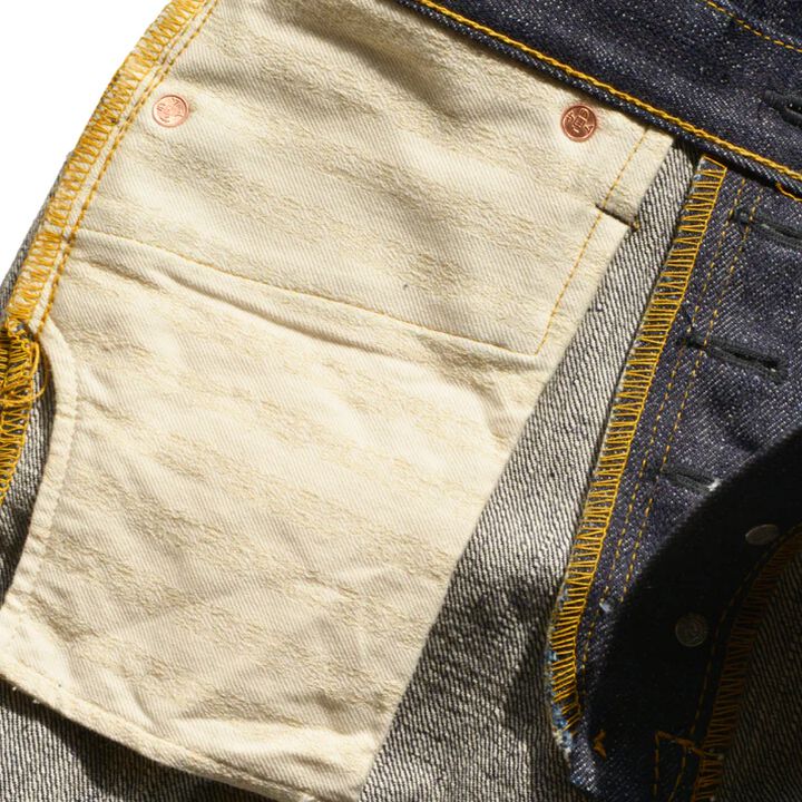 S512BC 19oz Bootcut Model,, medium image number 7