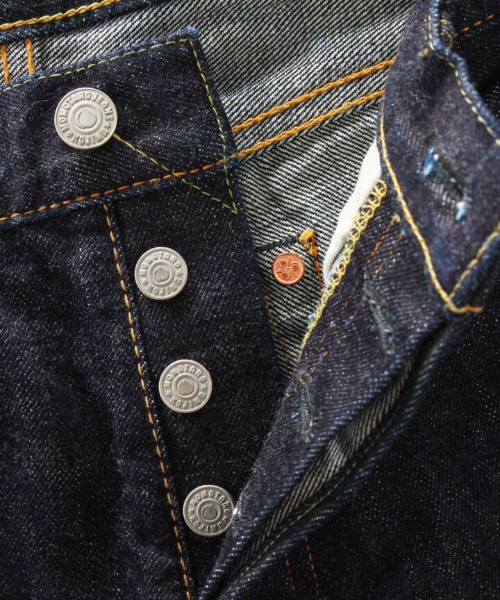 0705SP 15.7oz Tight straight-One Washed-31,, medium image number 5