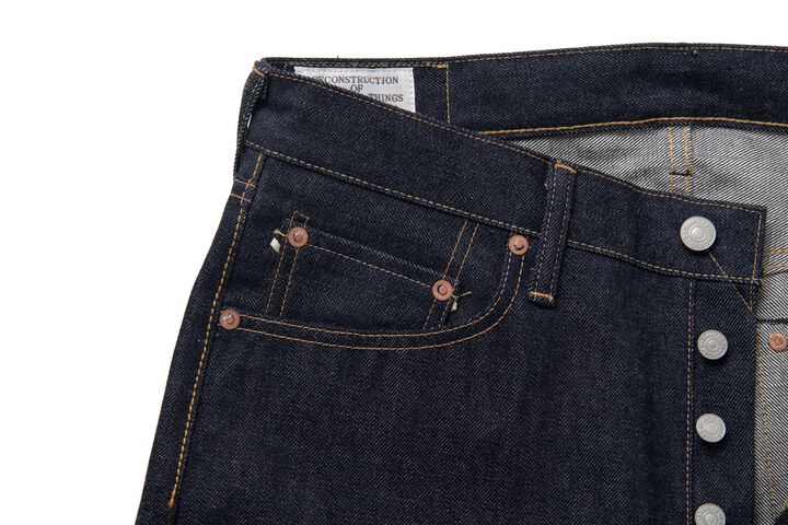 SD-1101 13.5oz ISHIKAWADAI Jeans Regular Straight,, medium image number 5