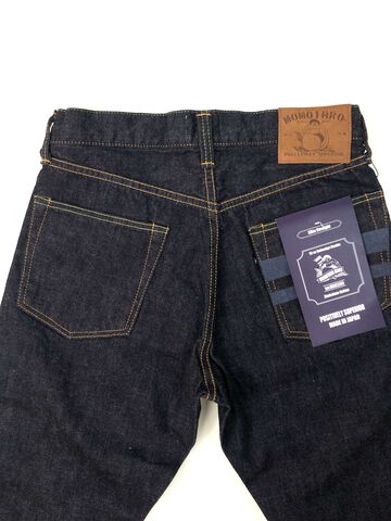 MXJE3203 13oz TOKUNOU BLUE SELVEDGE SLIM STRAIGHT,, small image number 3