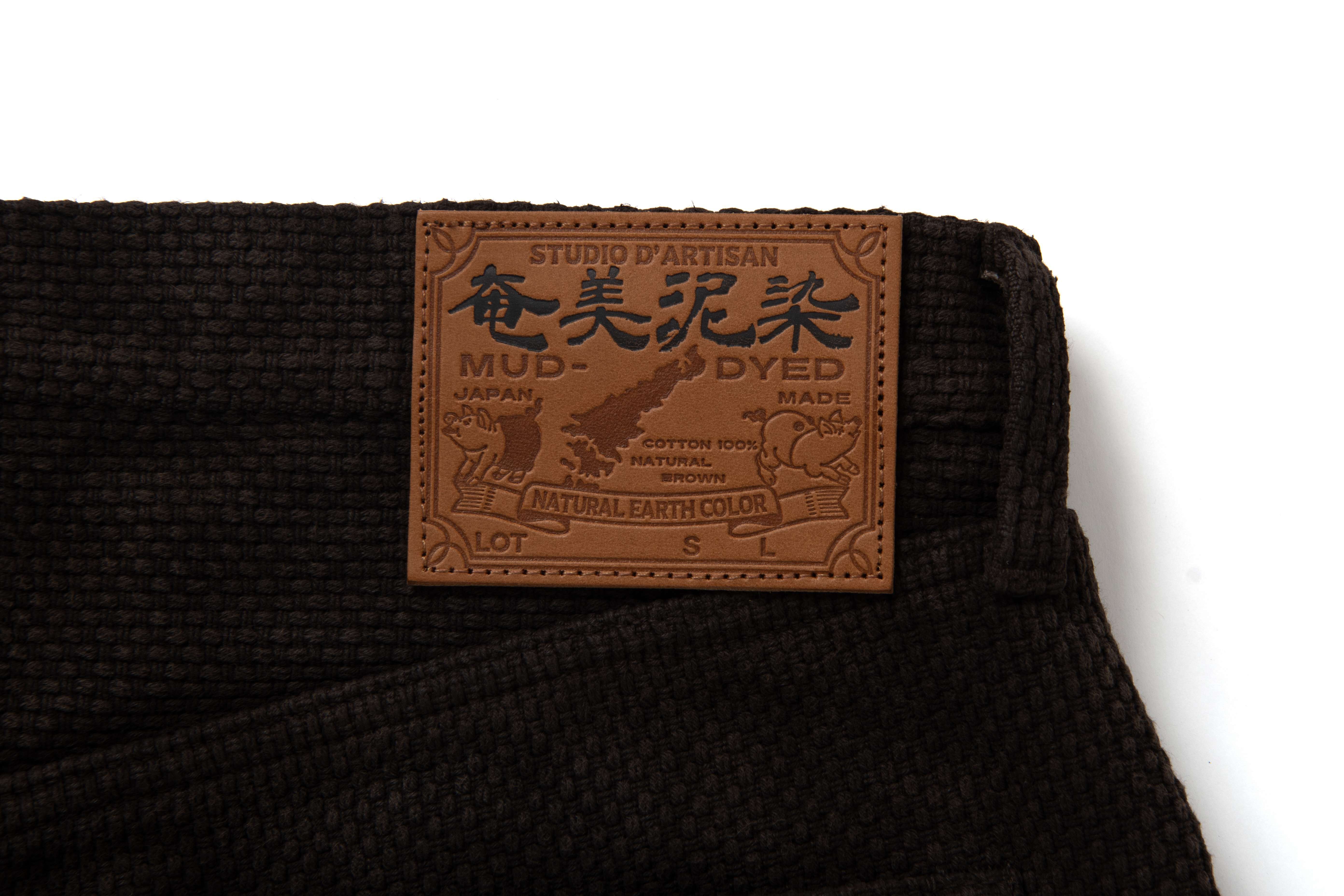 DENIMIO | 1914 17oz Amami Mud Dyed Sashiko Jeans