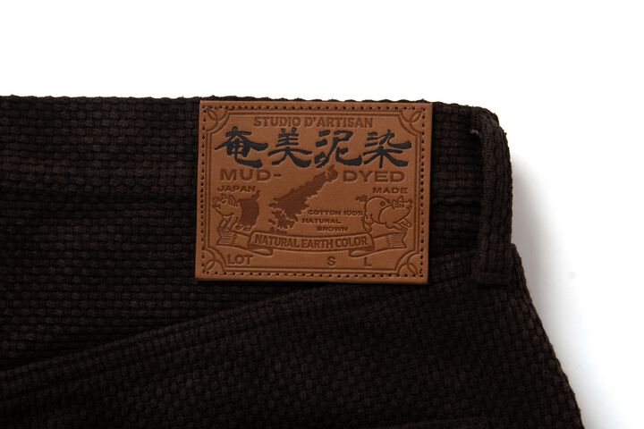 1914 17oz Amami Mud Dyed Sashiko Jeans,BROWN, medium image number 9