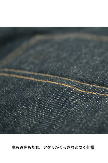 R008-000W R008 15.5oz Rare jeans Regular straight,, small image number 6