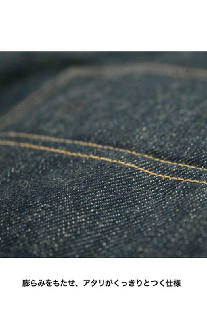 R008-000W R008 15.5oz Rare jeans Regular straight,, medium image number 6
