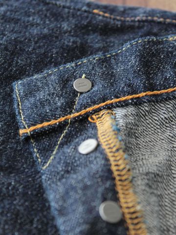 TNK203BE 14oz "Zetto" Draft Tapered (Japan Edition),, small image number 6