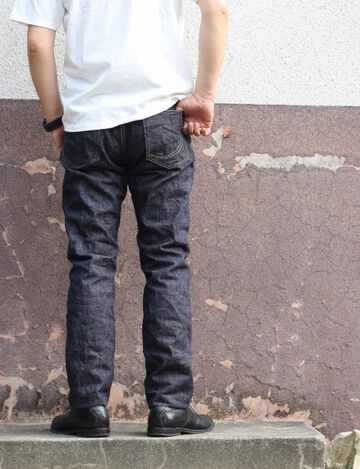 G015-MZ Deep Colored Indigo Narrow Tapered (Zipper Fly),, small image number 0