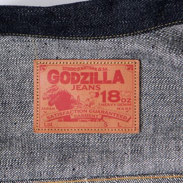 GZ-011 Godzilla denim JK,, small image number 3