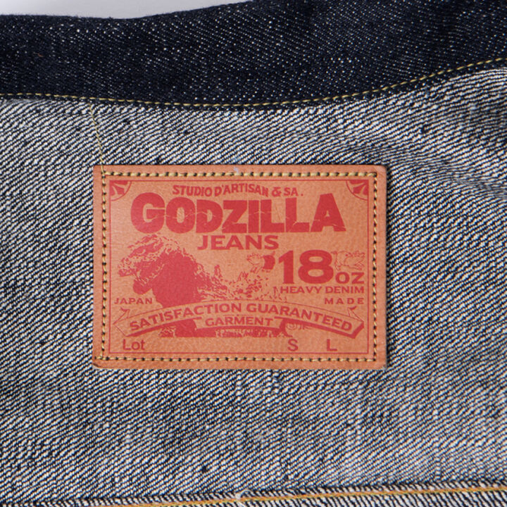 GZ-011 Godzilla denim JK,, medium image number 3