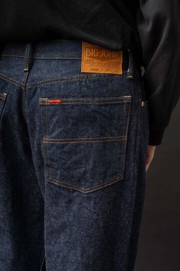 S1956R (001R) 13oz ISHIKAWADAI JEANS TAPERED,, small image number 2