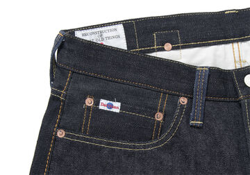 D1862 Salesman Jeans-One Washed-30,, small image number 3