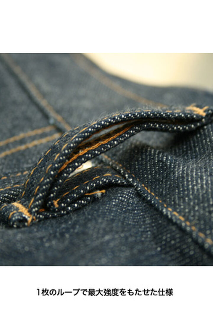 R008-000W R008 15.5oz Rare jeans Regular straight,, medium image number 17