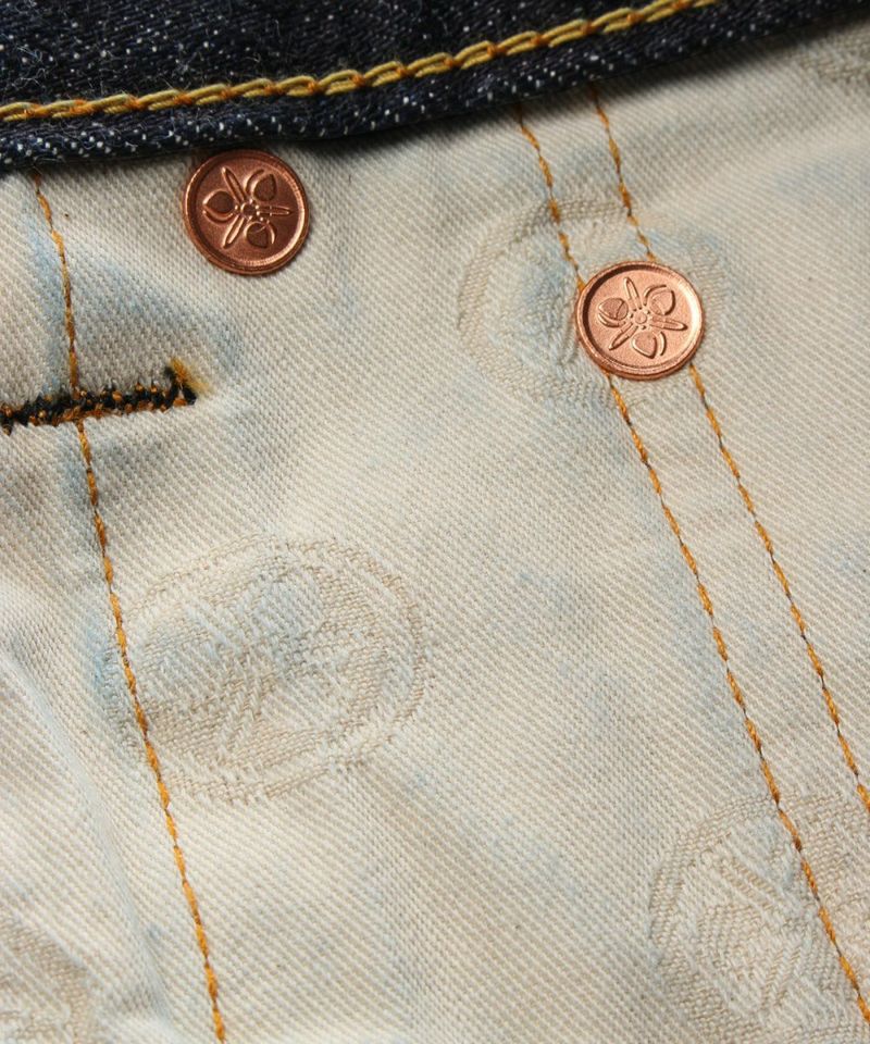 0106SPZ Going to Battle Label narrow tapered (zip fly) «28in ~ 36in»