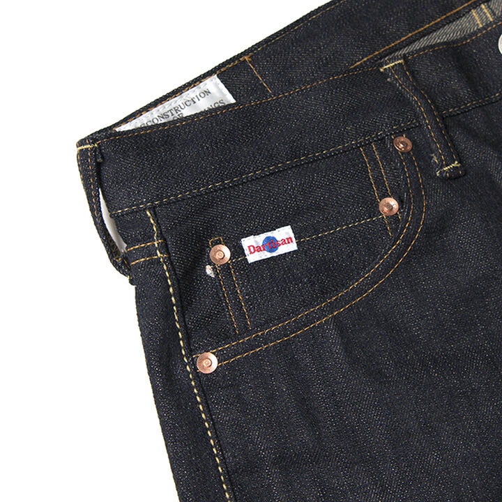 G-003 15OZ G3 Tapered Slim Jeans,, medium image number 3